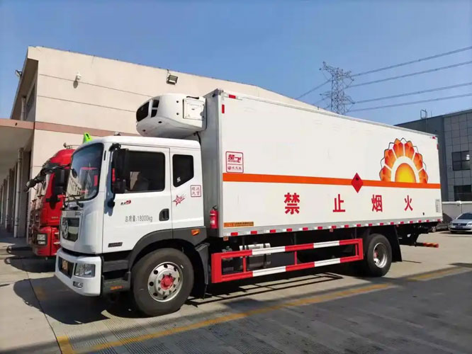 江南危险品托运